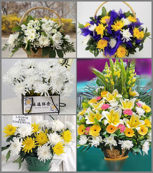 贵州毕节市织金县黑土镇龙潭村白事提篮配送